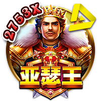皇冠体育：富贵王国电子游戏